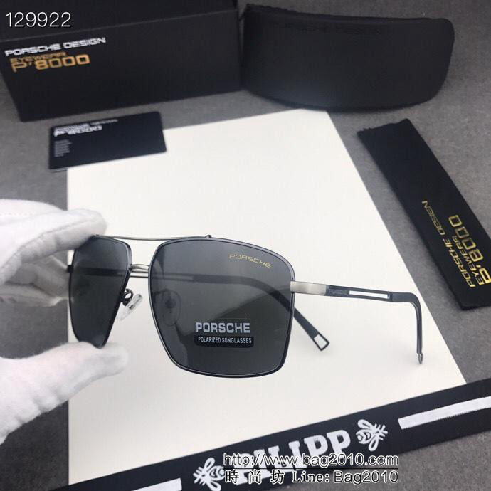 PORSCHE保時捷 2019新款 男款偏光墨鏡 進口寶麗來偏光鏡片 高品質男款墨鏡  lly1687